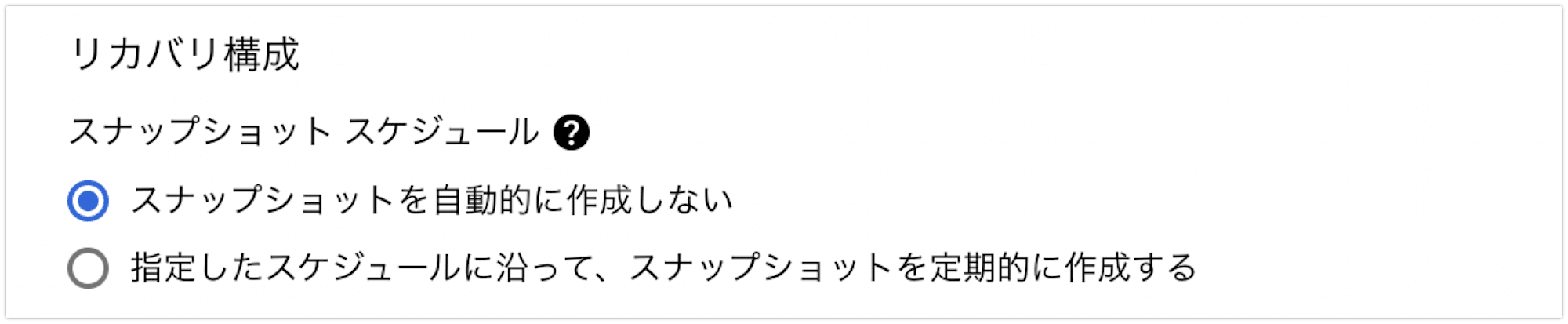 09_cloud-composer-3-preview