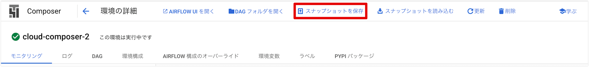 22_cloud-composer-3-preview