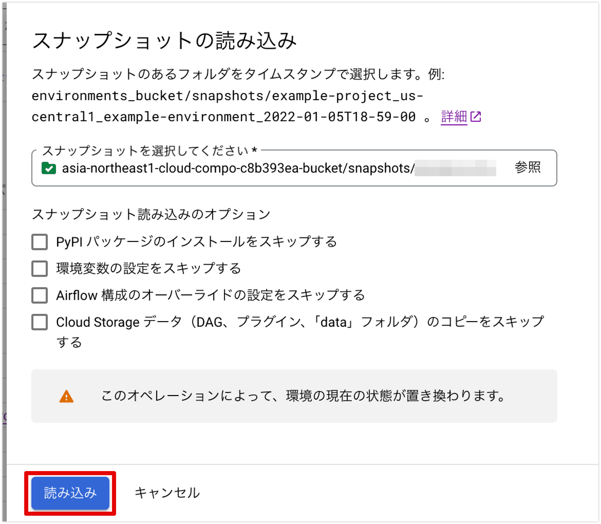 27_cloud-composer-3-preview