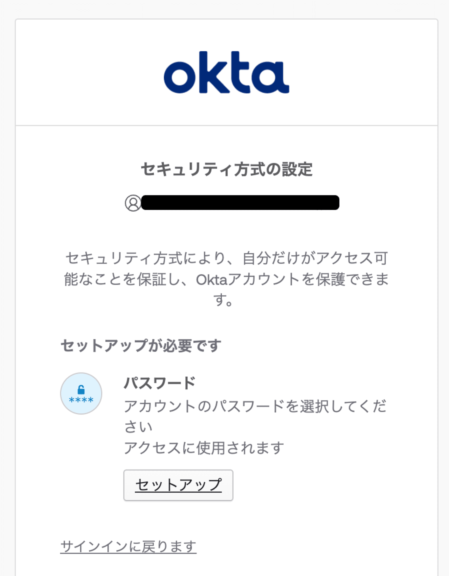 240708_wic_kdpn3