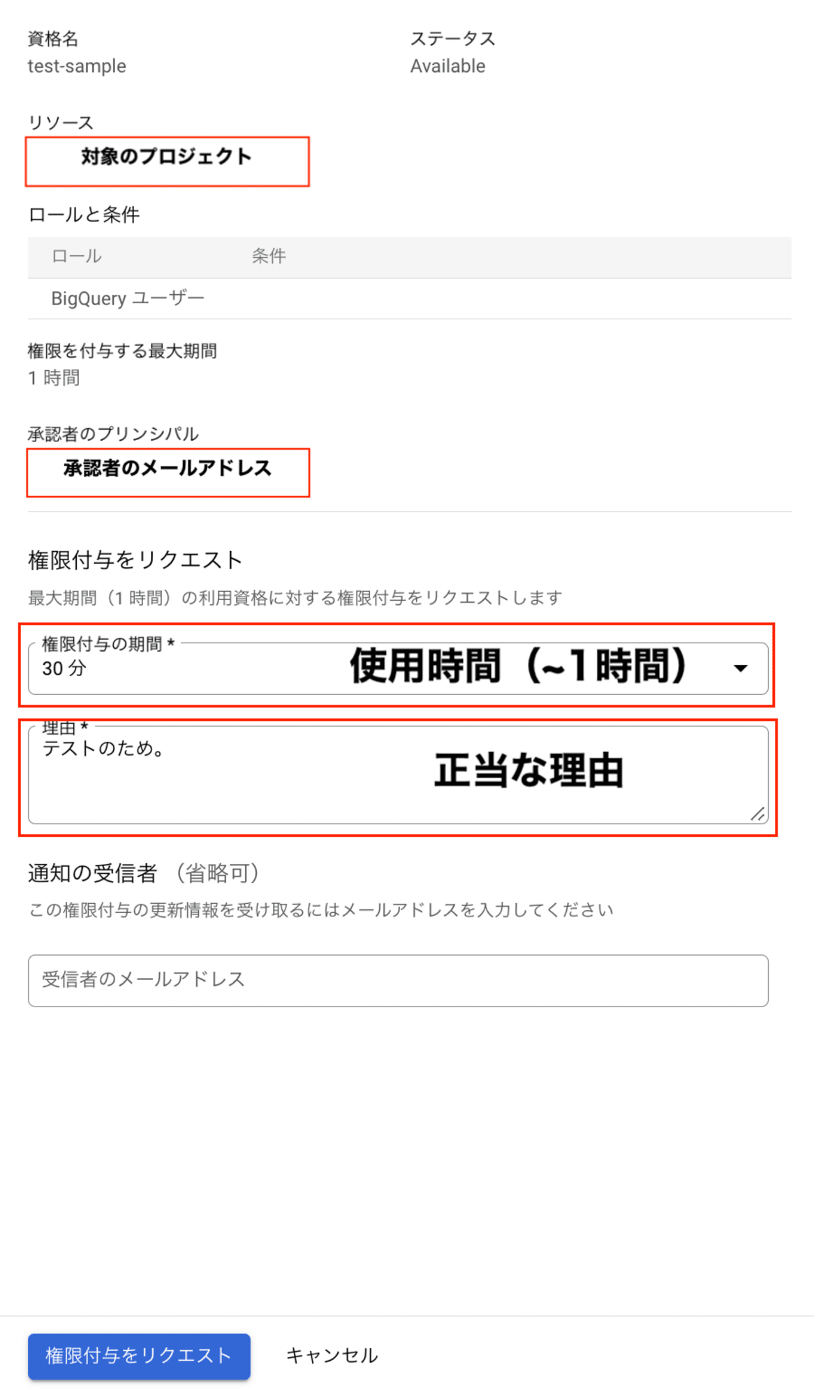 スクリーンショット 2024-07-05 9.56.56