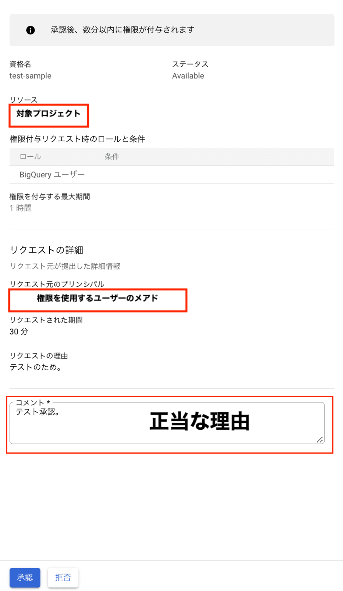 スクリーンショット 2024-07-05 9.59.06