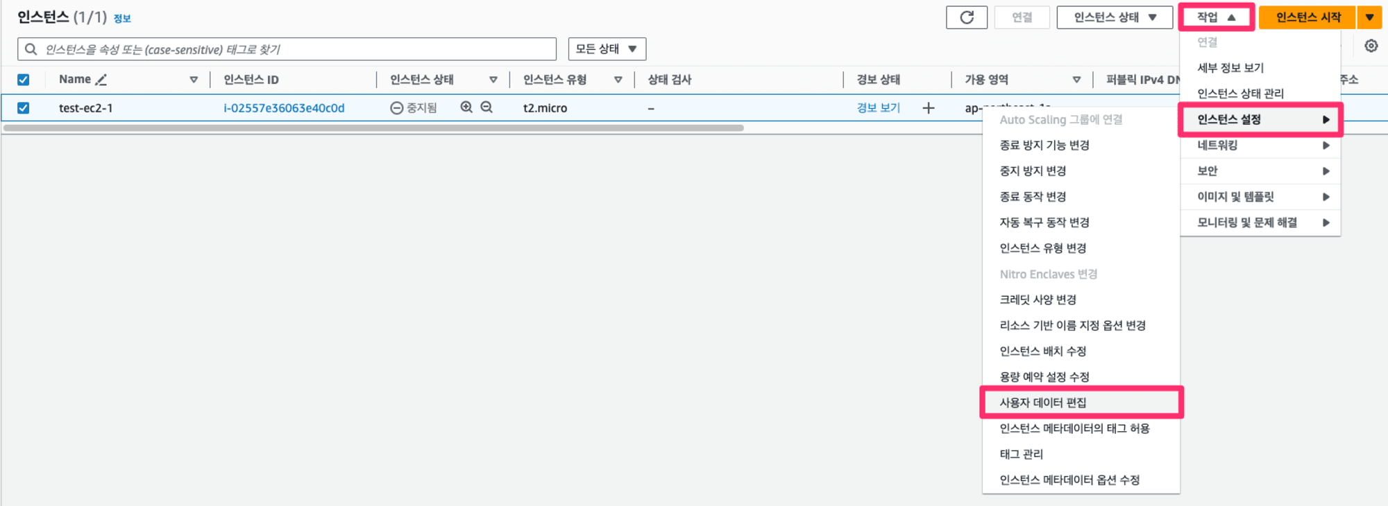 jw-blgtelec2key-3