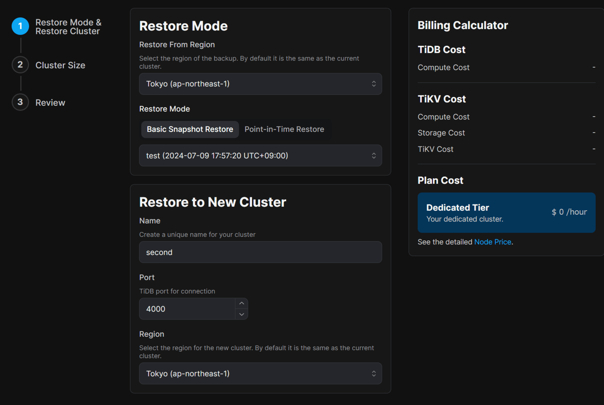 tidb_cloud_backup_restore_05