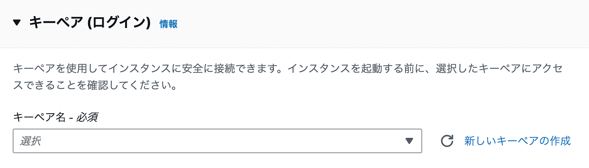 スクリーンショット 2024-07-10 21.22.09