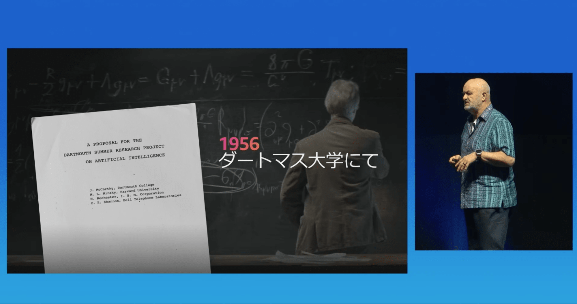 AWS Summit Japan - History of AI - 1956 Workshop