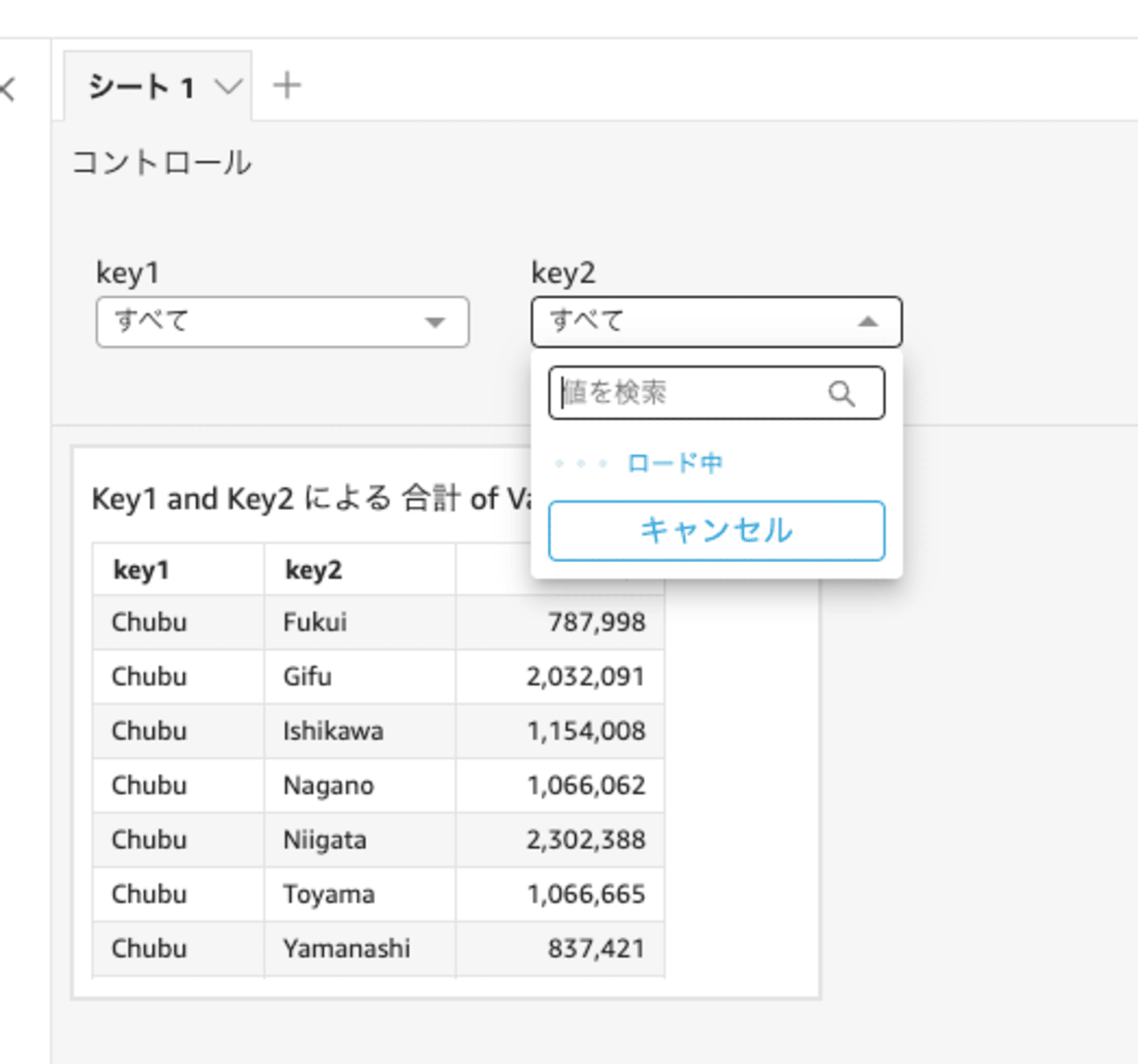 2E1A78EB-027C-4DC4-9CB6-3DD1F6B57759