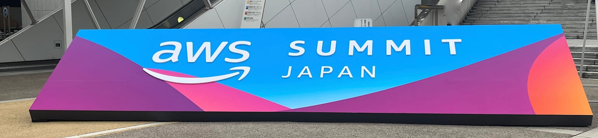 AWS Summit Japan 2024 2