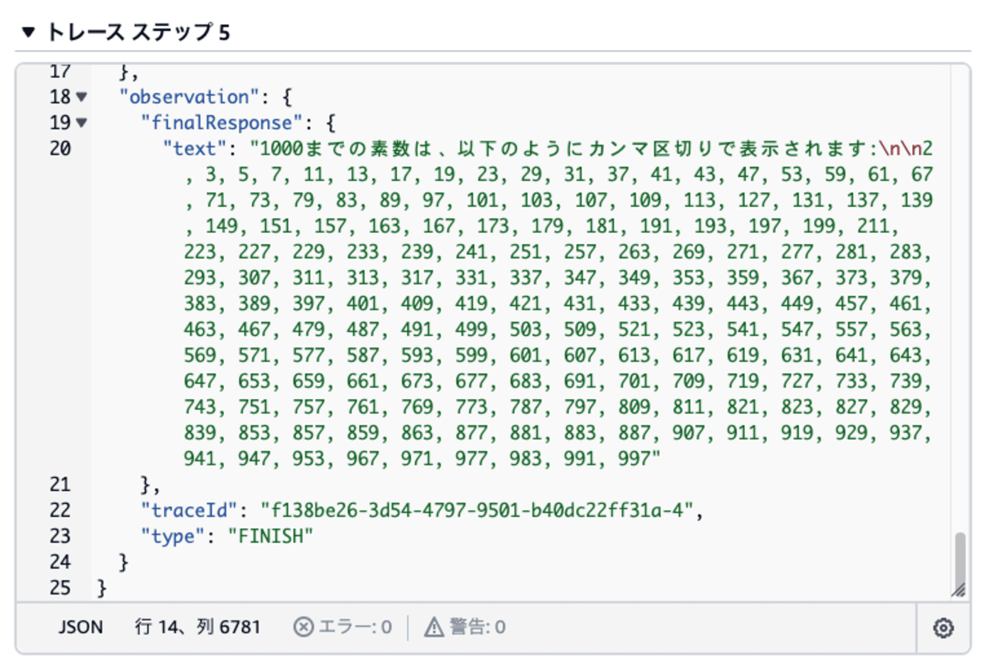 bedrock-code-interpreter-16