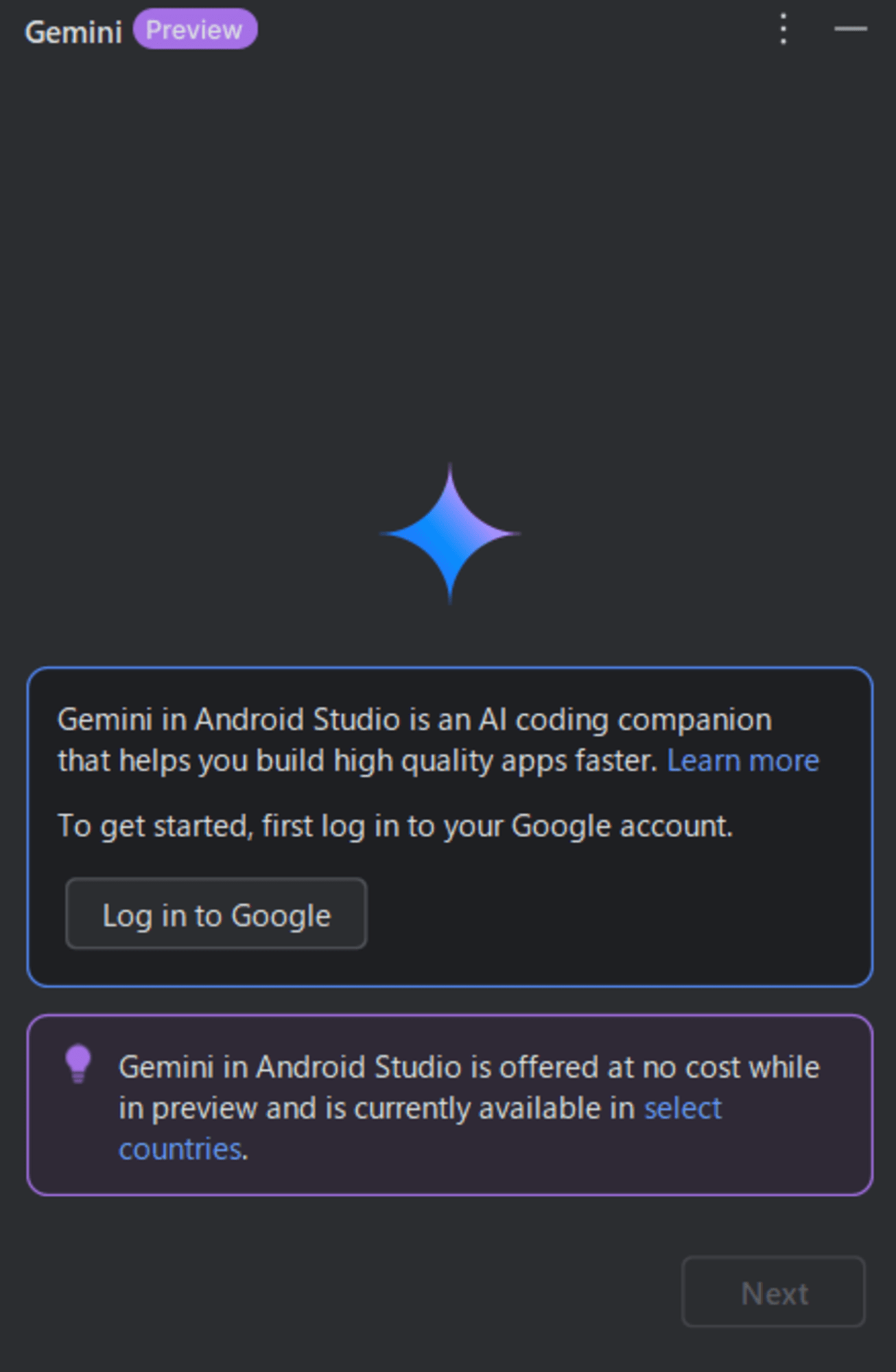 sr-android-studio-gemini02