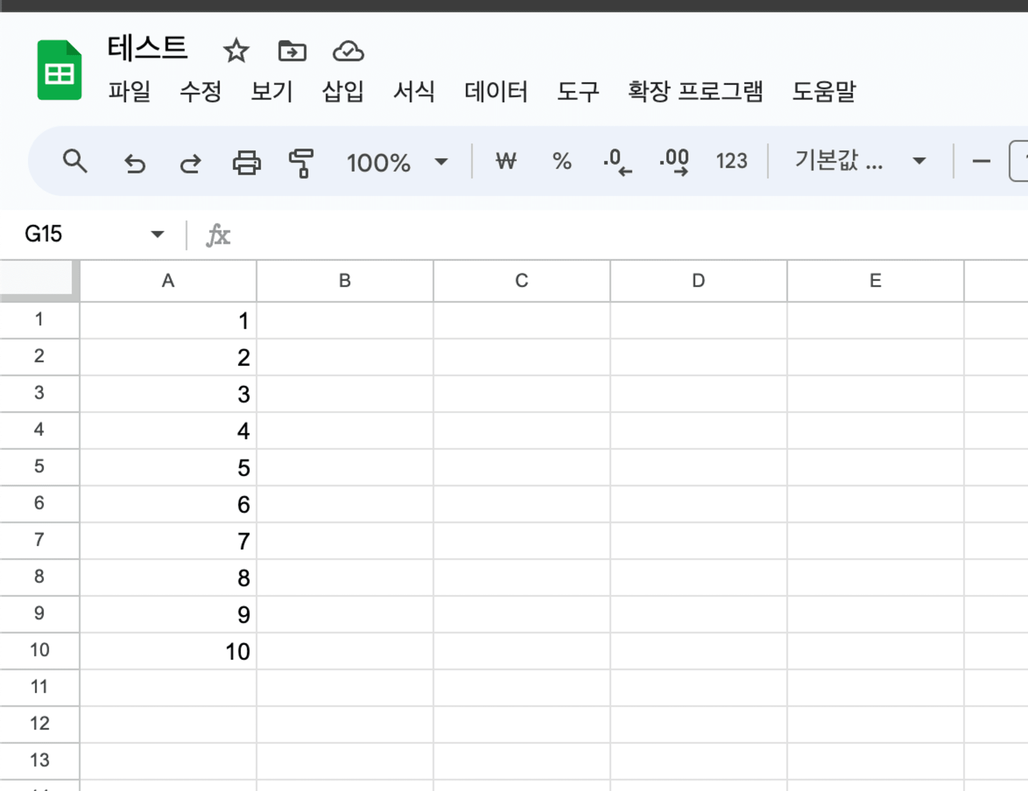 스크린샷 2024-07-30 오후 12.19.45