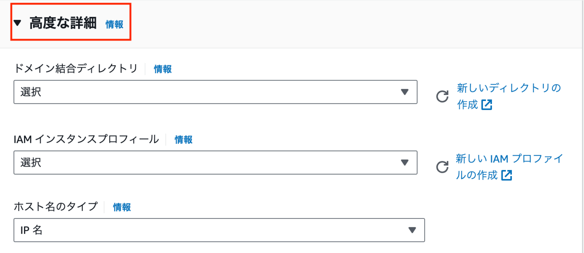 スクリーンショット 2024-08-15 13.24.19