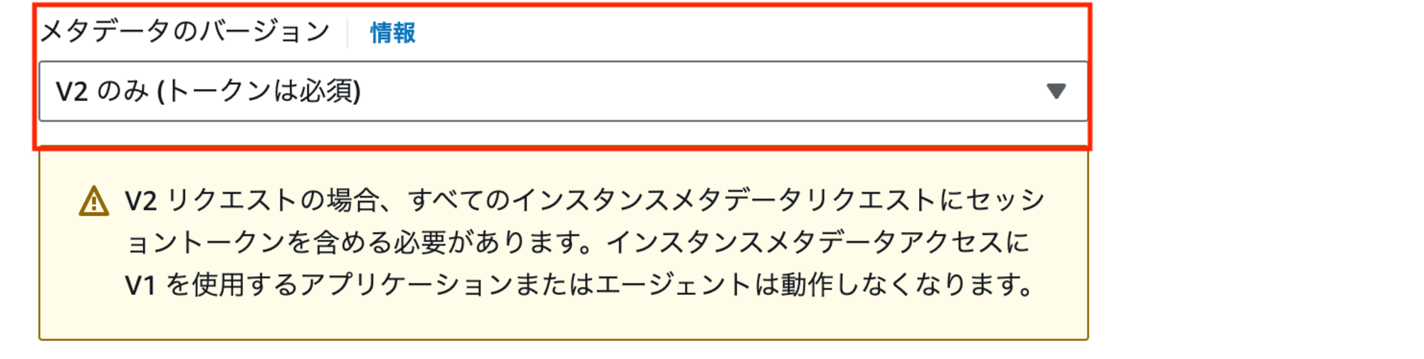 スクリーンショット 2024-08-15 13.24.35