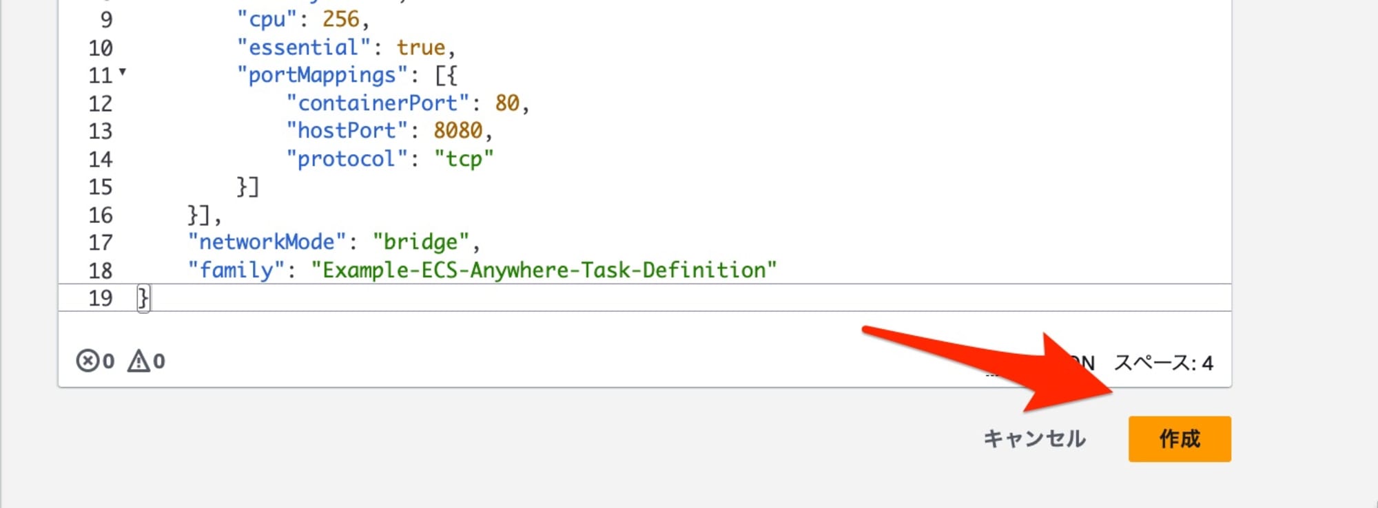 ECS Anywhere Create TaskDefinition 4