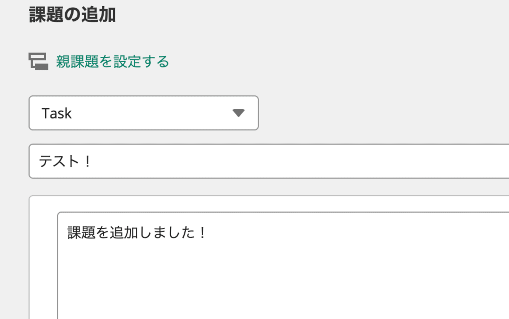 スクリーンショット 2024-08-21 22.07.05