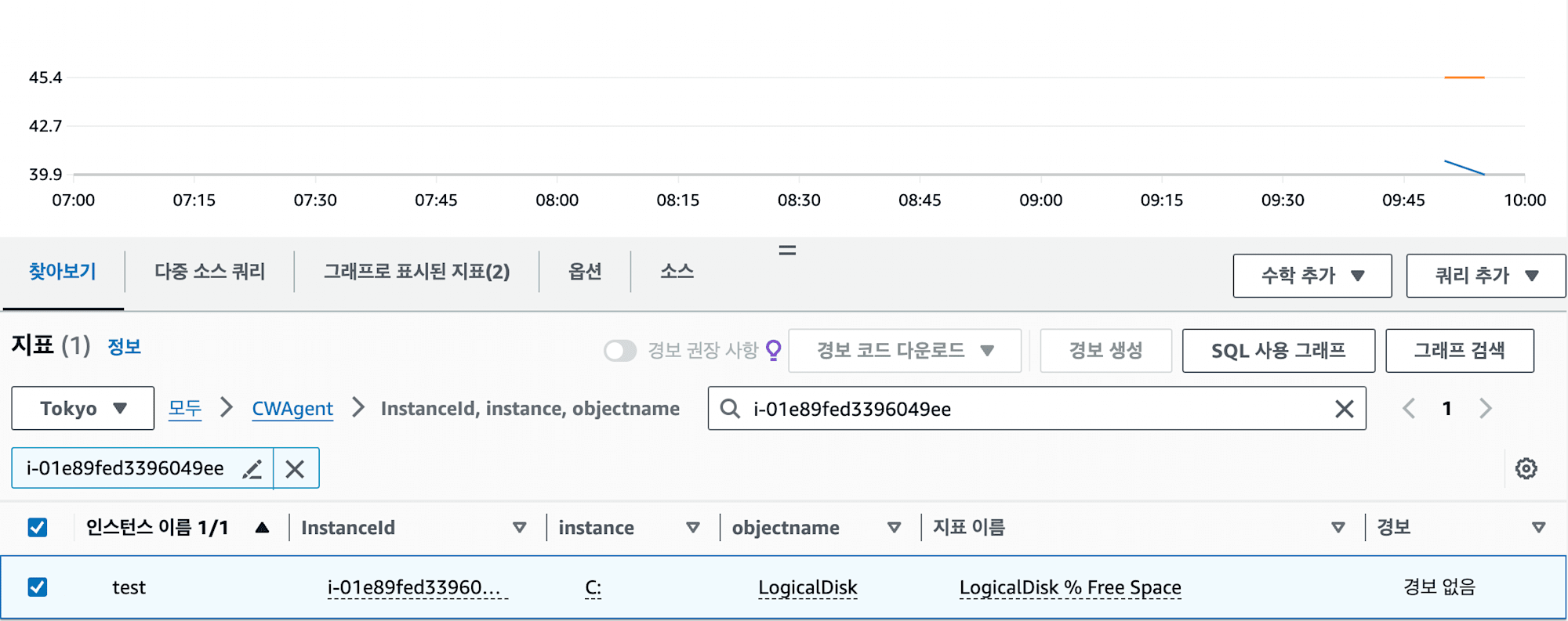 스크린샷 2024-08-22 오후 7.01.32