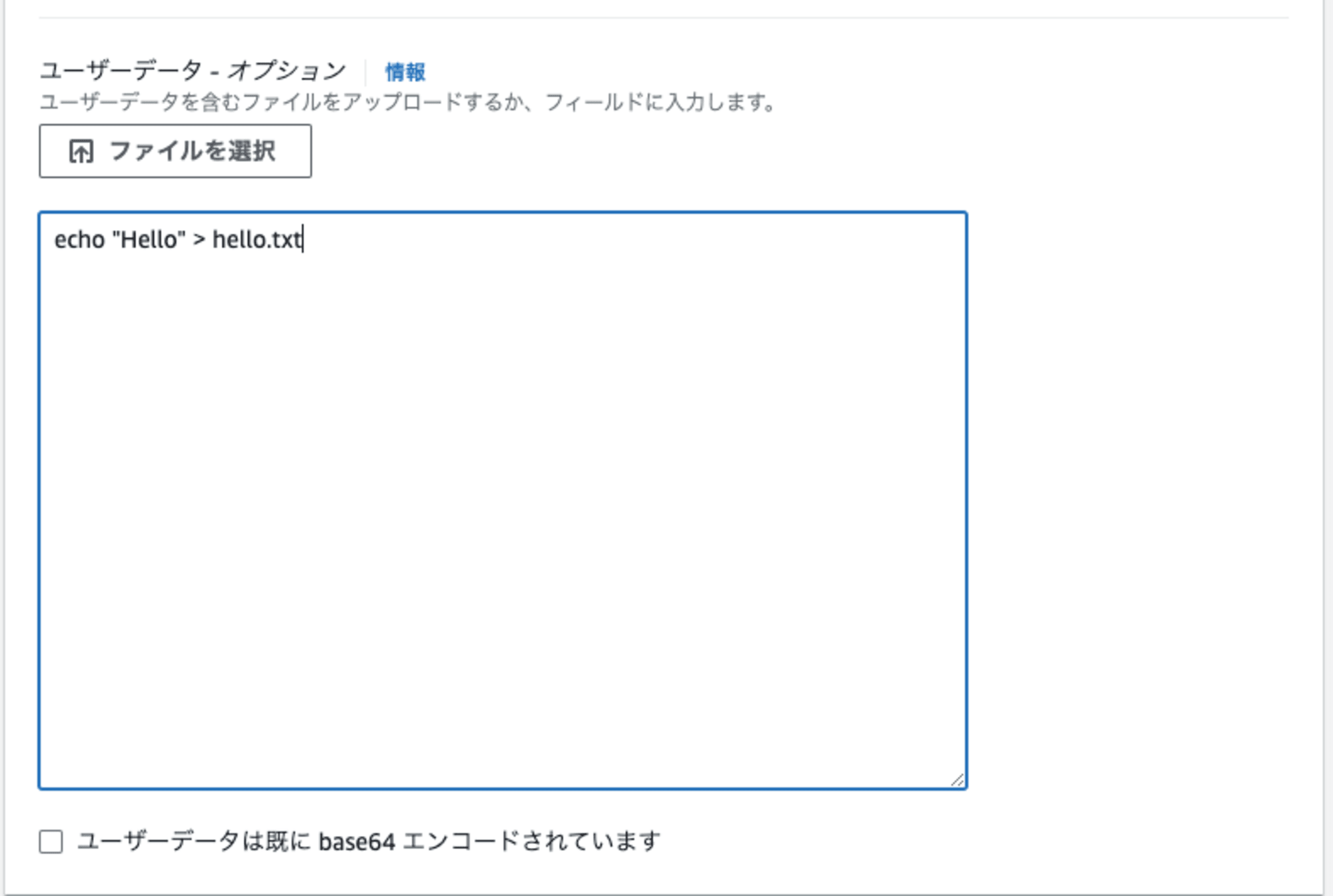 スクリーンショット 2024-08-02 15.29.13