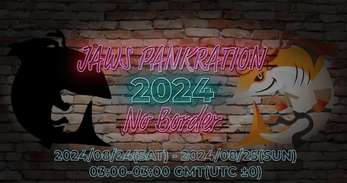 「ECS Best Practice All on board」というタイトルでJAWS PANKRATION 2024に登壇しました #jawspankration2024 #jawspankration #jawsug