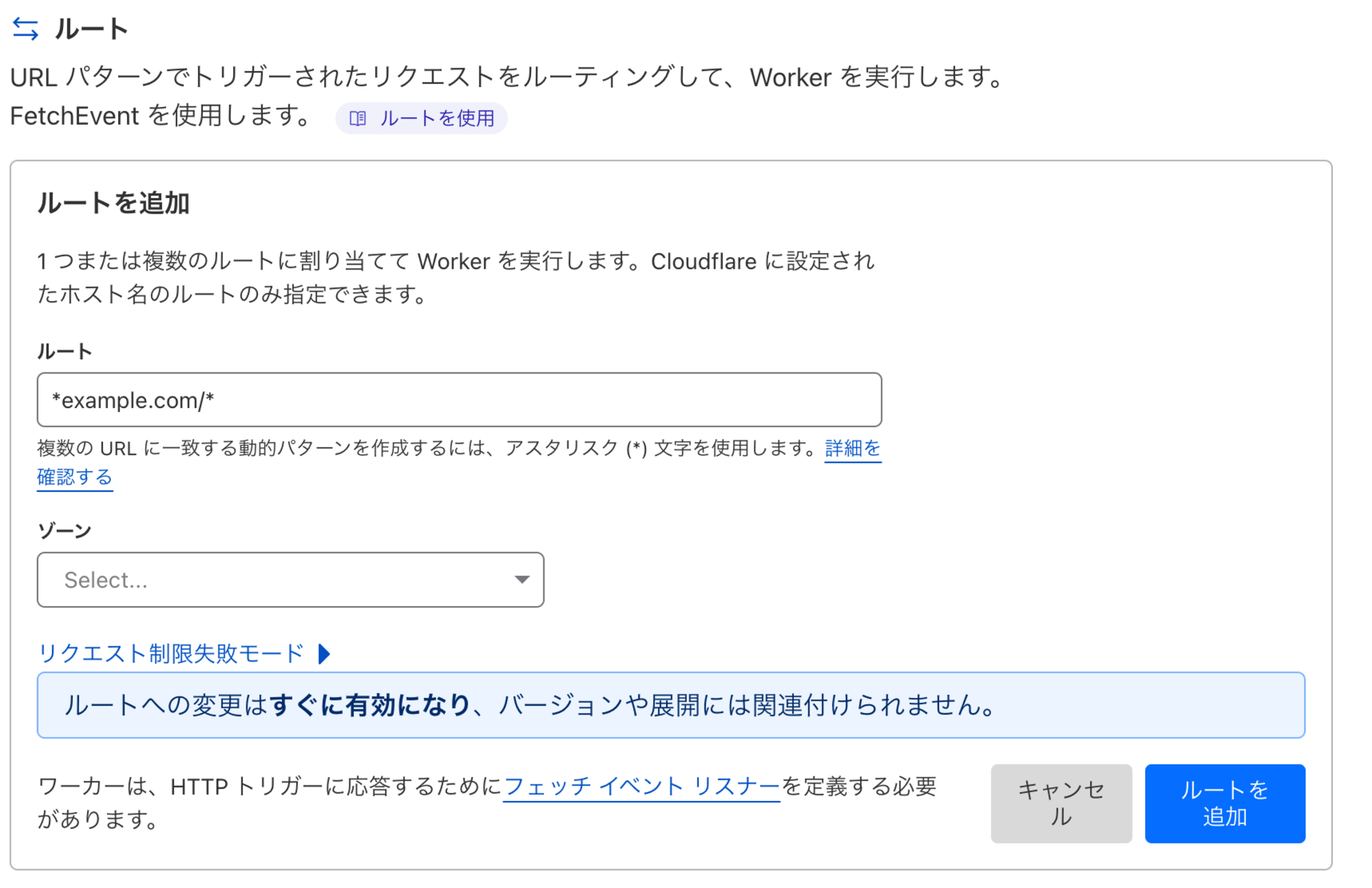 スクリーンショット 2024-08-27 11.28.12