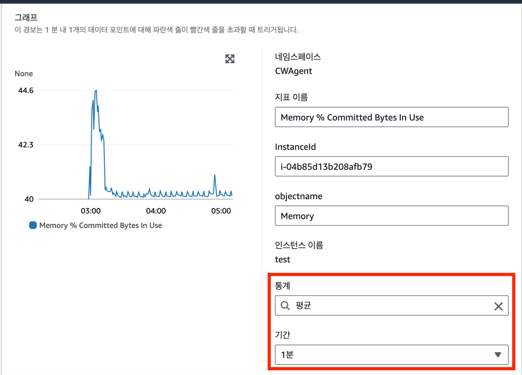 스크린샷 2024-08-30 오후 2.12.38