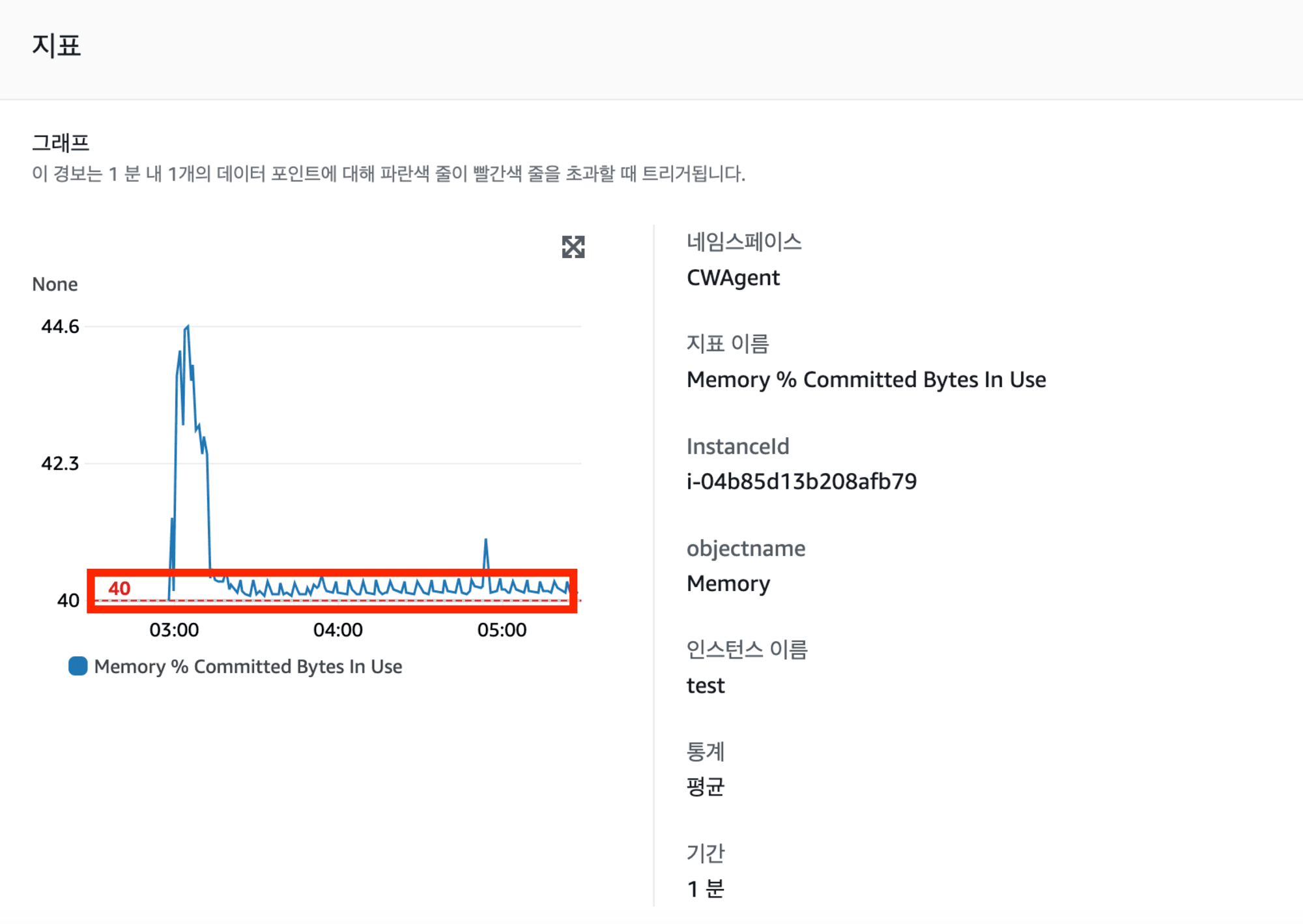 스크린샷 2024-08-30 오후 2.31.13