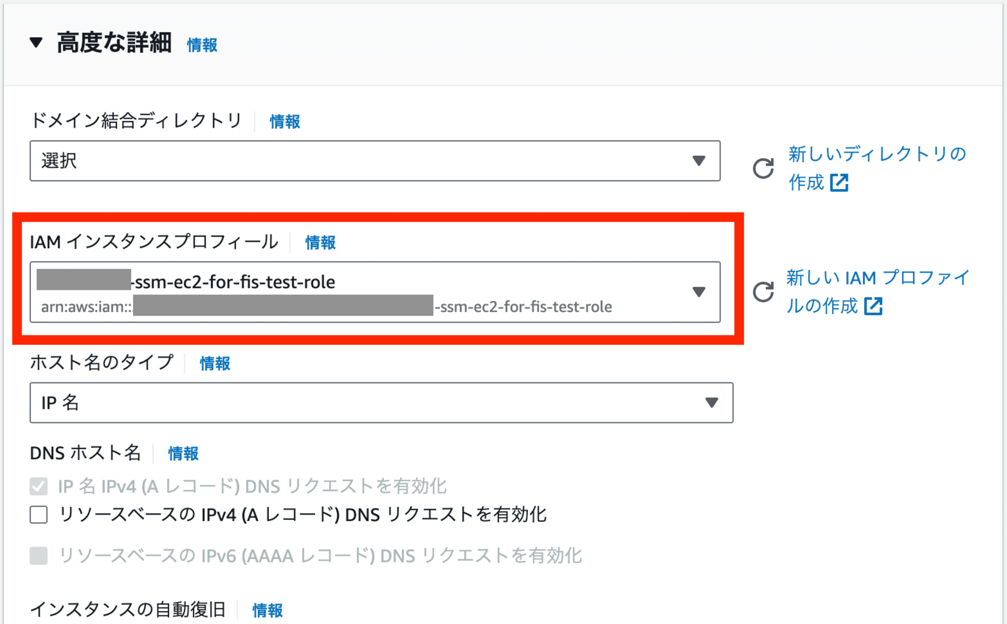 スクリーンショット 2024-09-02 11.42.09