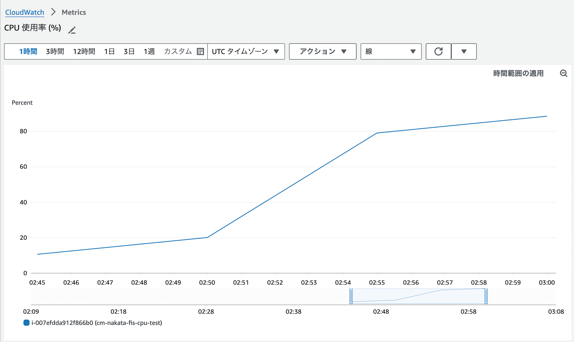 スクリーンショット 2024-09-02 12.10.13