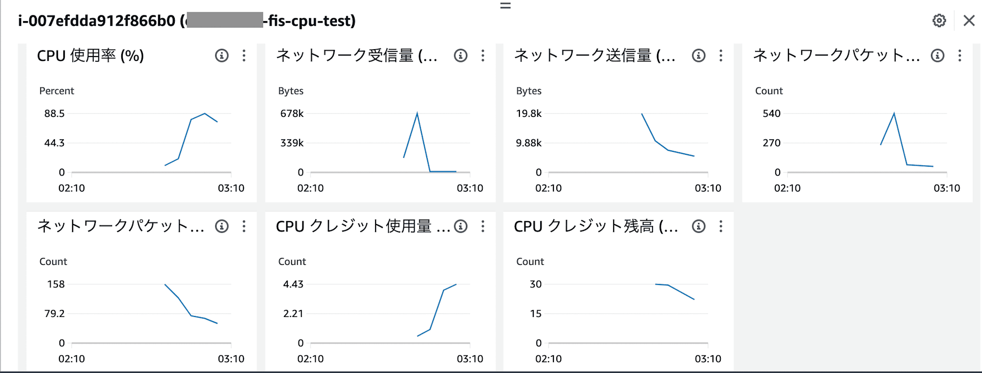 スクリーンショット 2024-09-02 12.12.29