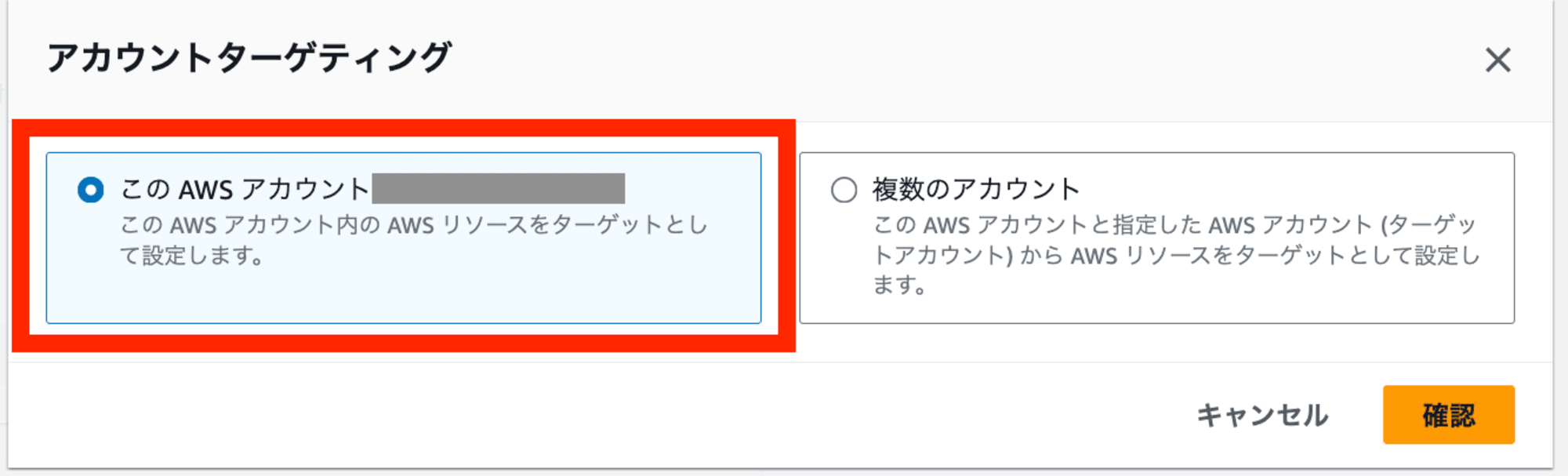 スクリーンショット 2024-09-02 11.43.55