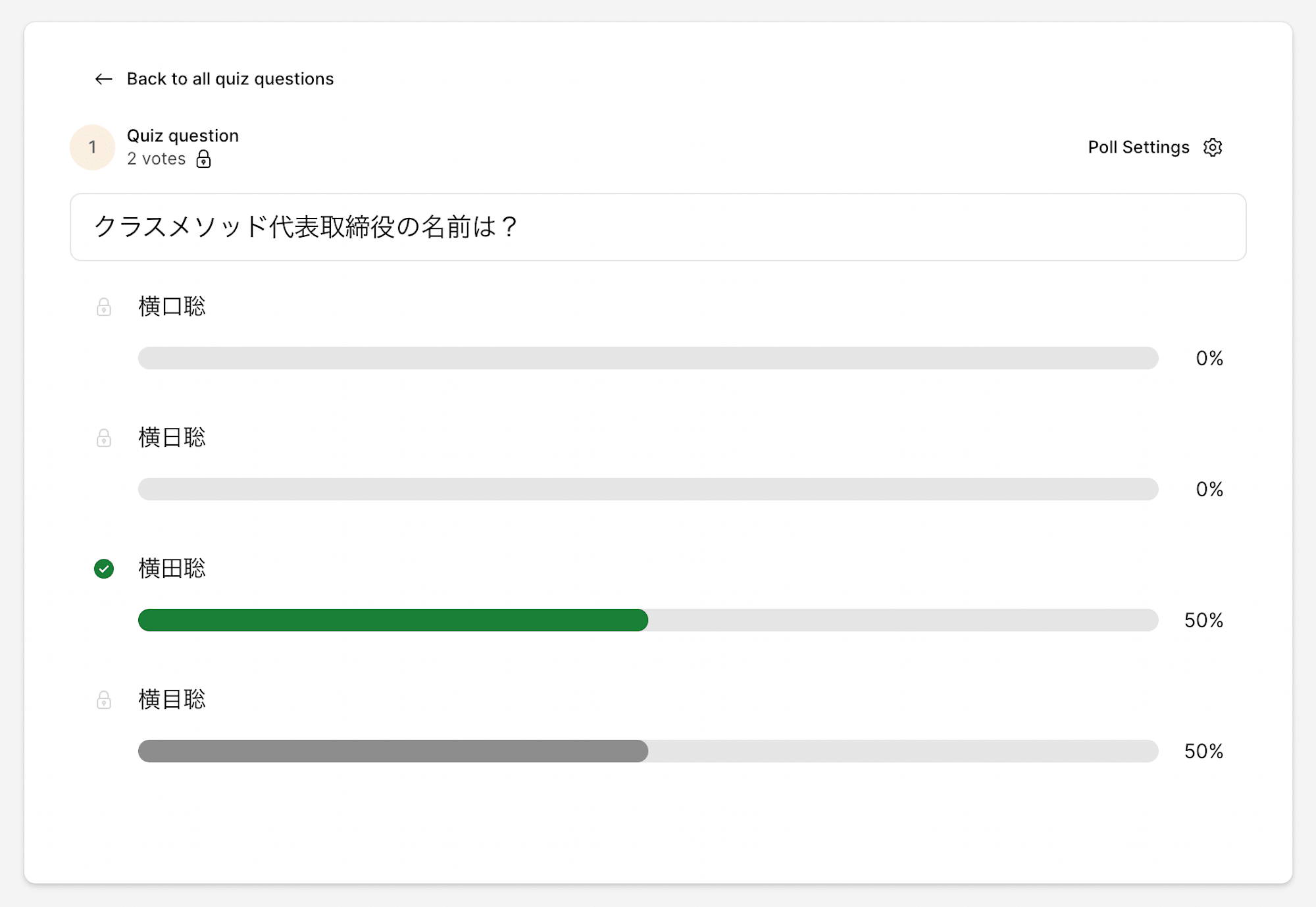 slido-polls-quiz_07