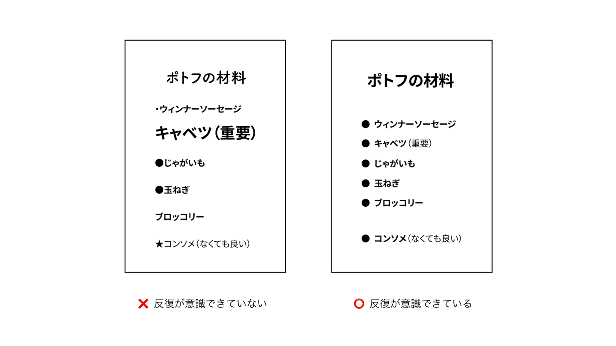 スクリーンショット 2024-09-06 16.18.04