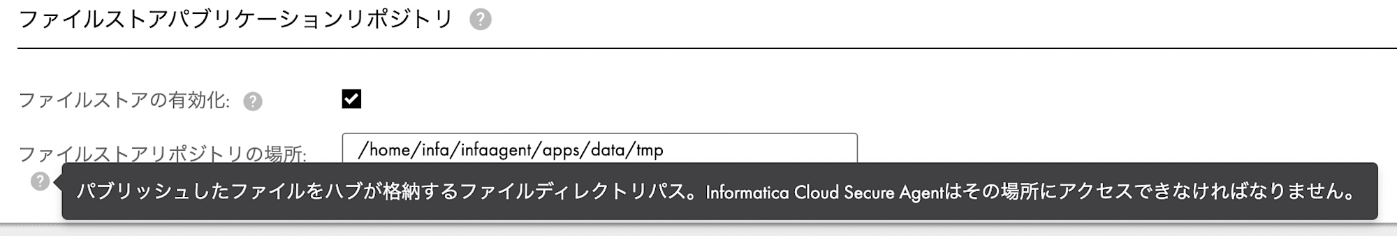 スクリーンショット 2024-09-06 18.21.35