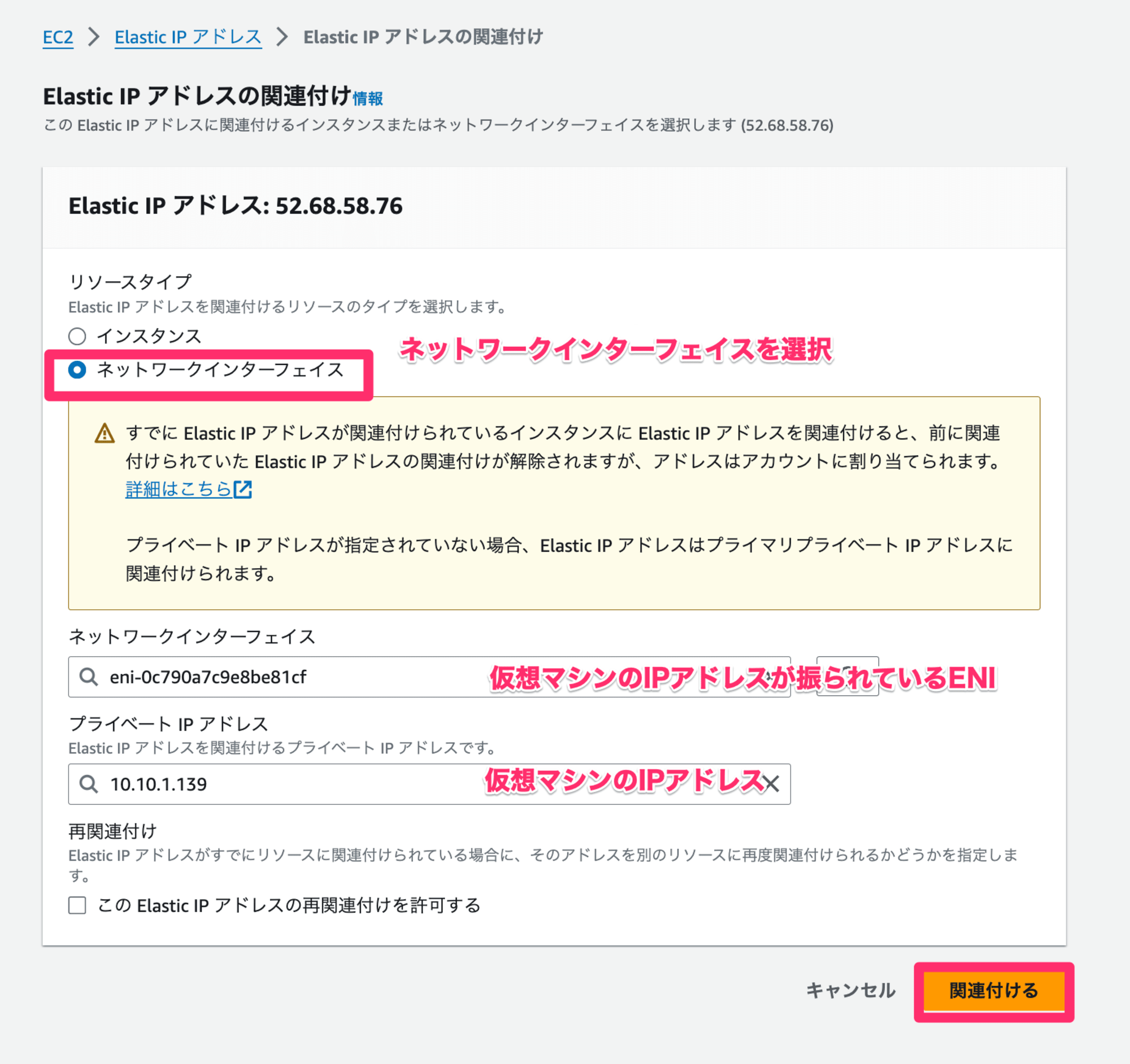 image-20240908235948383