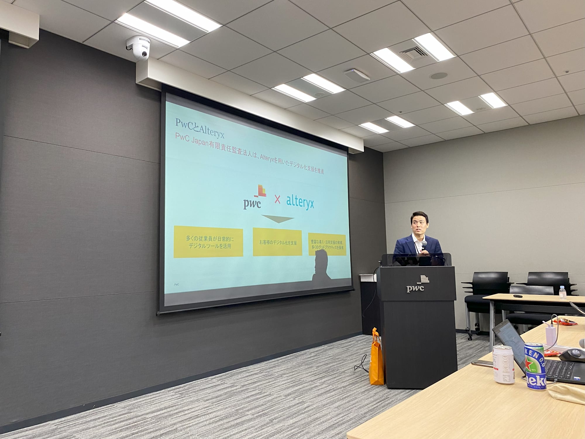 alteryx_ug_event_20th-001
