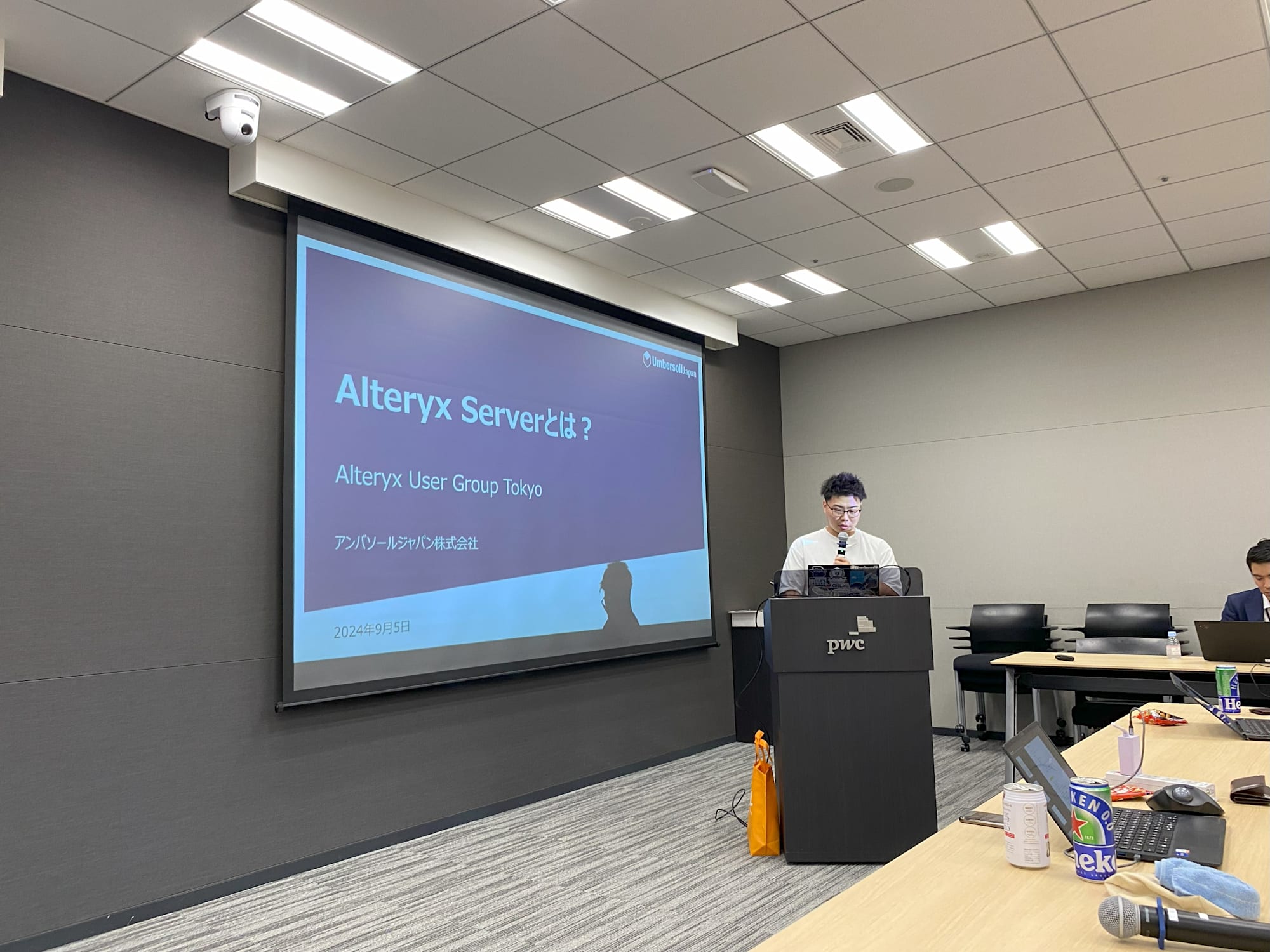 alteryx_ug_event_20th-004