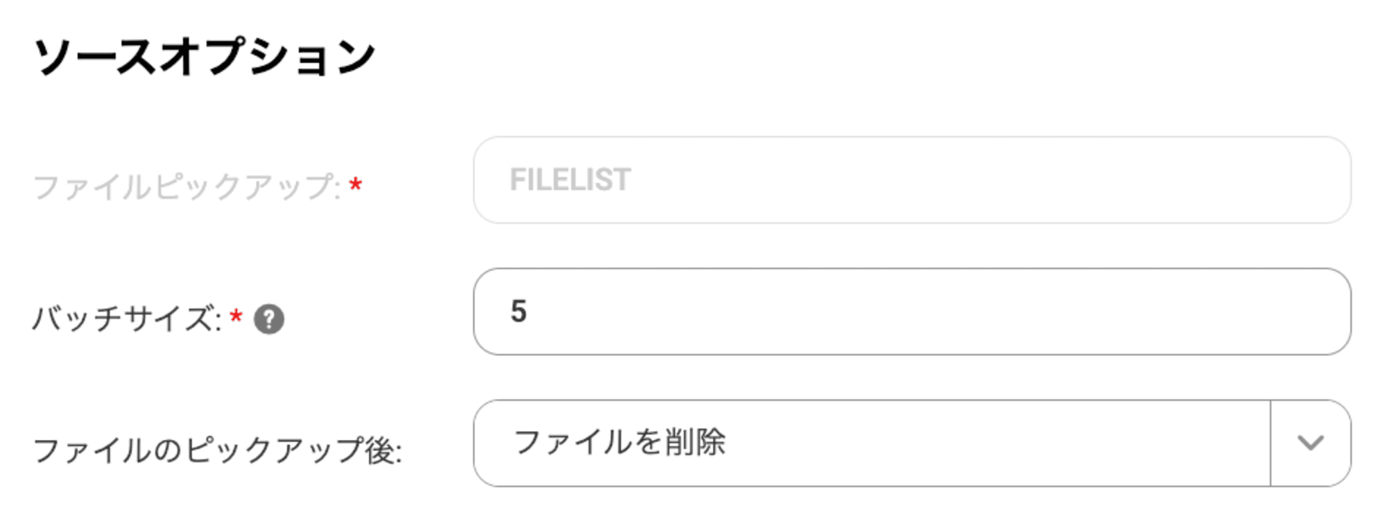 スクリーンショット 2024-09-09 11.31.59