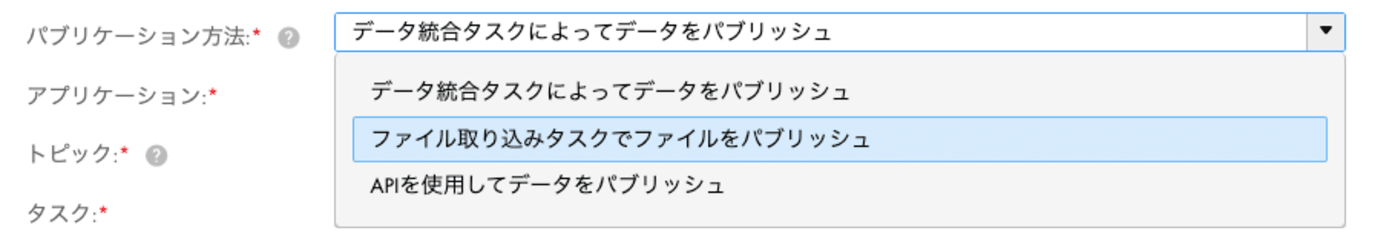 スクリーンショット 2024-09-09 13.54.52