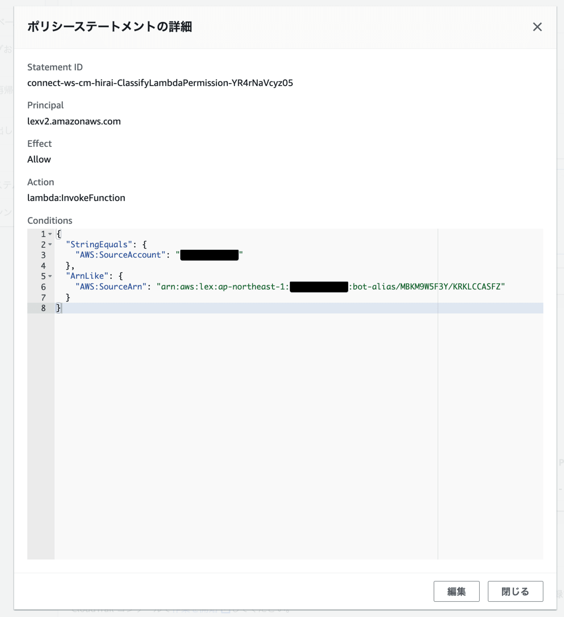 cm-hirai-screenshot 2024-09-09 18.00.03