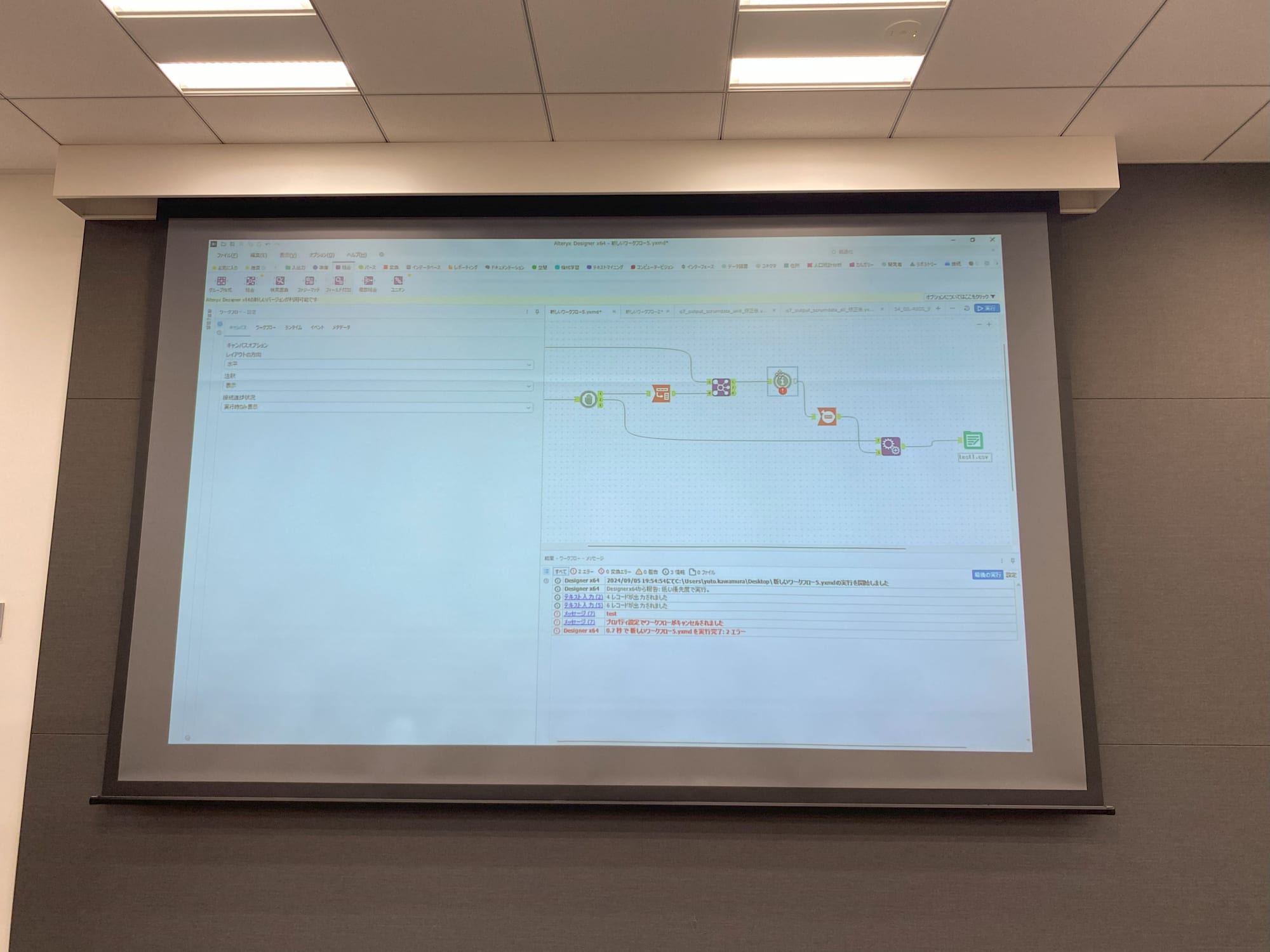 alteryx_ug_event_20th-027