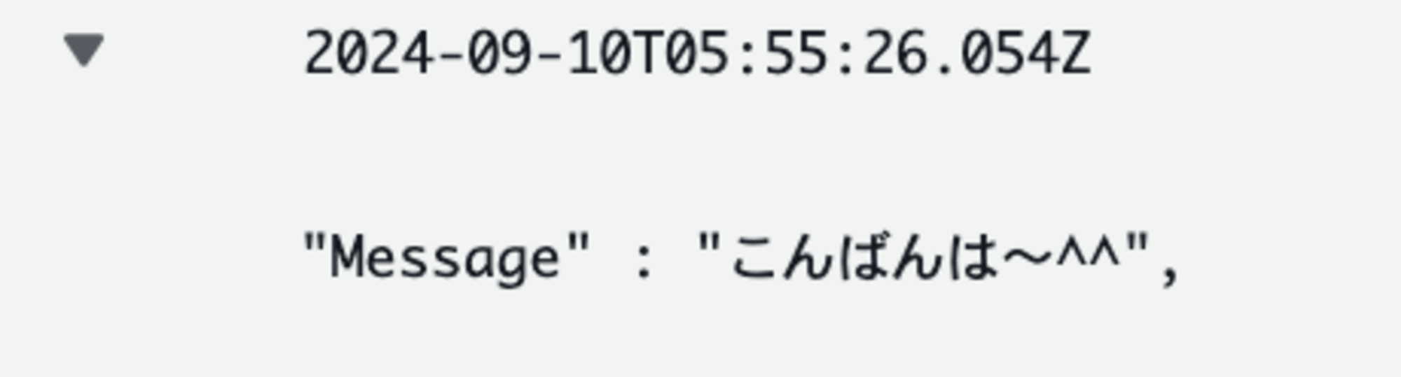 スクリーンショット 2024-09-10 14.57.17