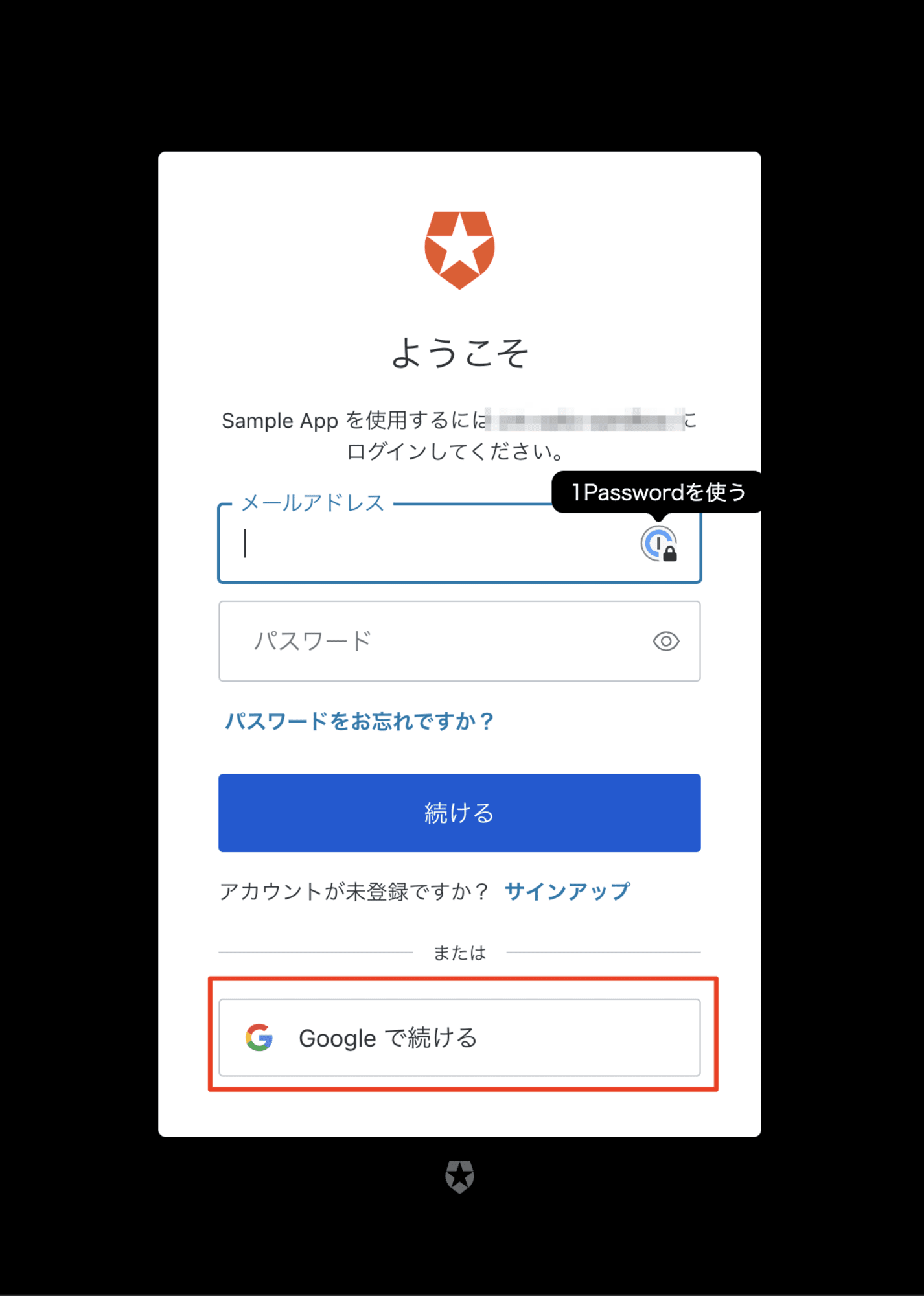 auth0-03