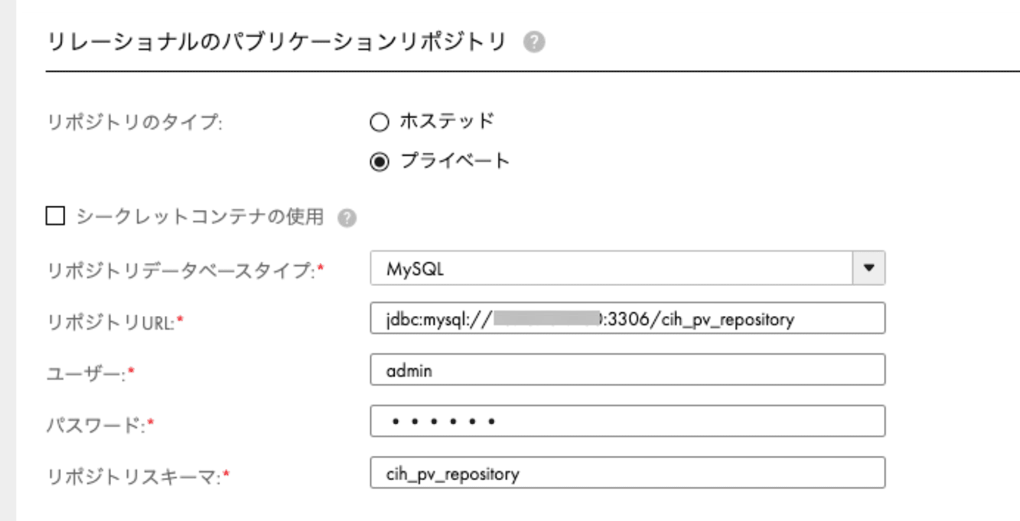 スクリーンショット 2024-09-13 15.05.32