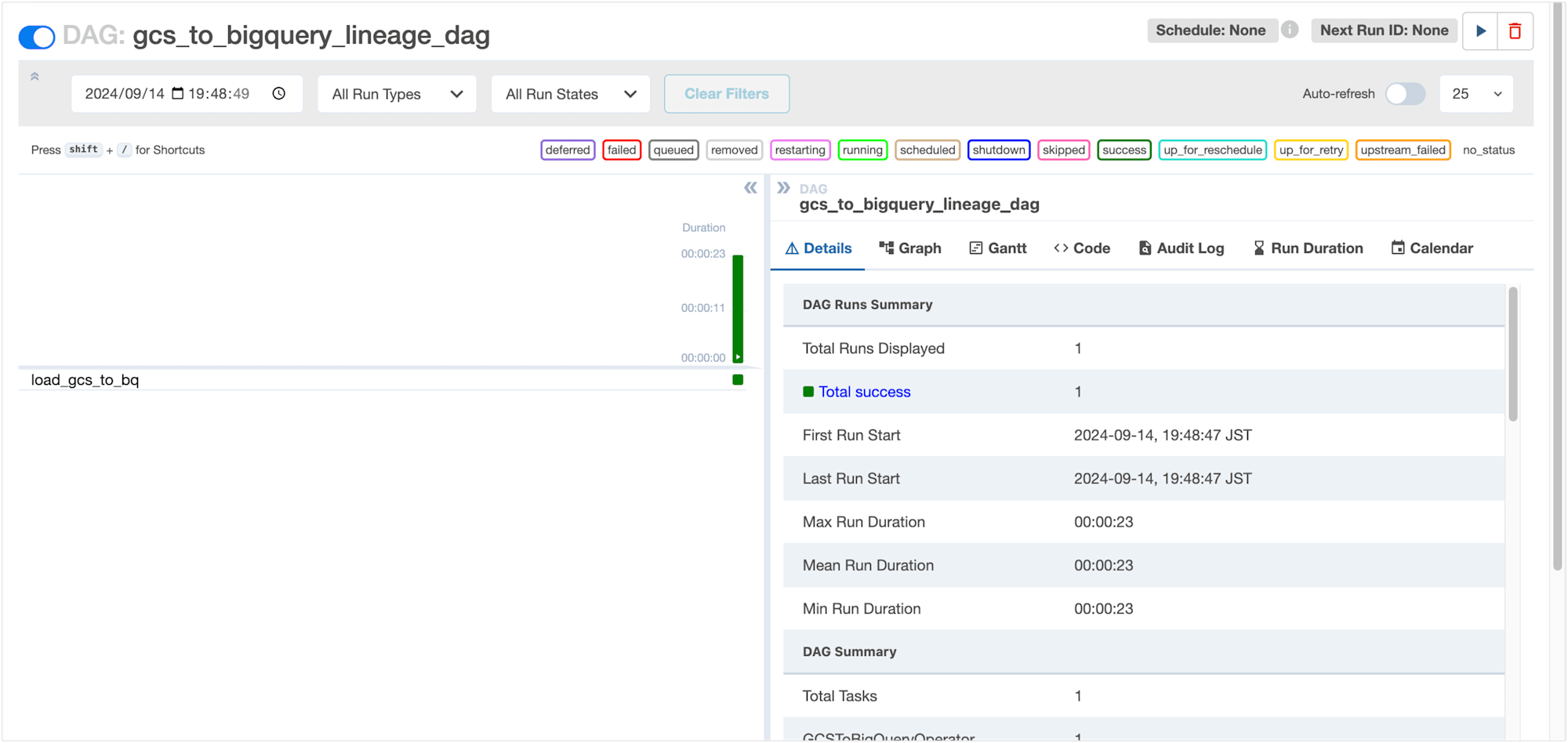 cloud-composer-dataplex_07