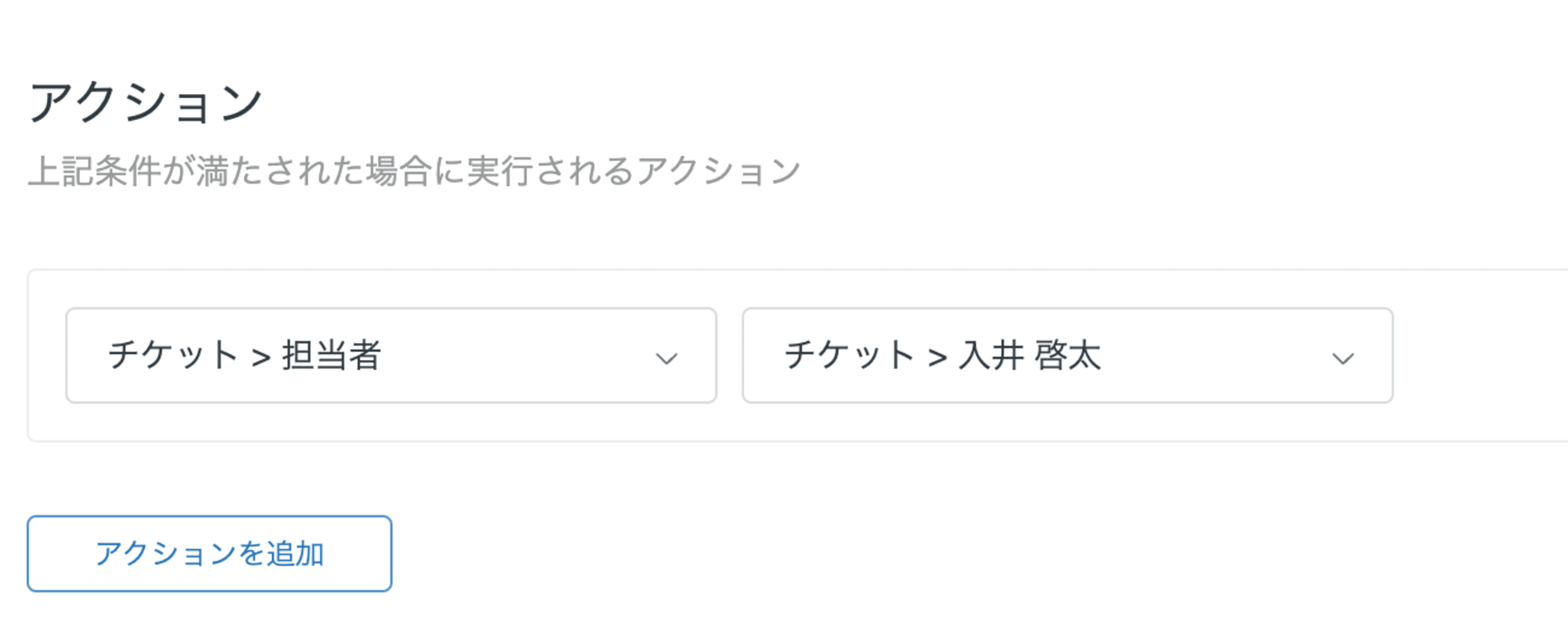 スクリーンショット 2024-09-16 15.47.42