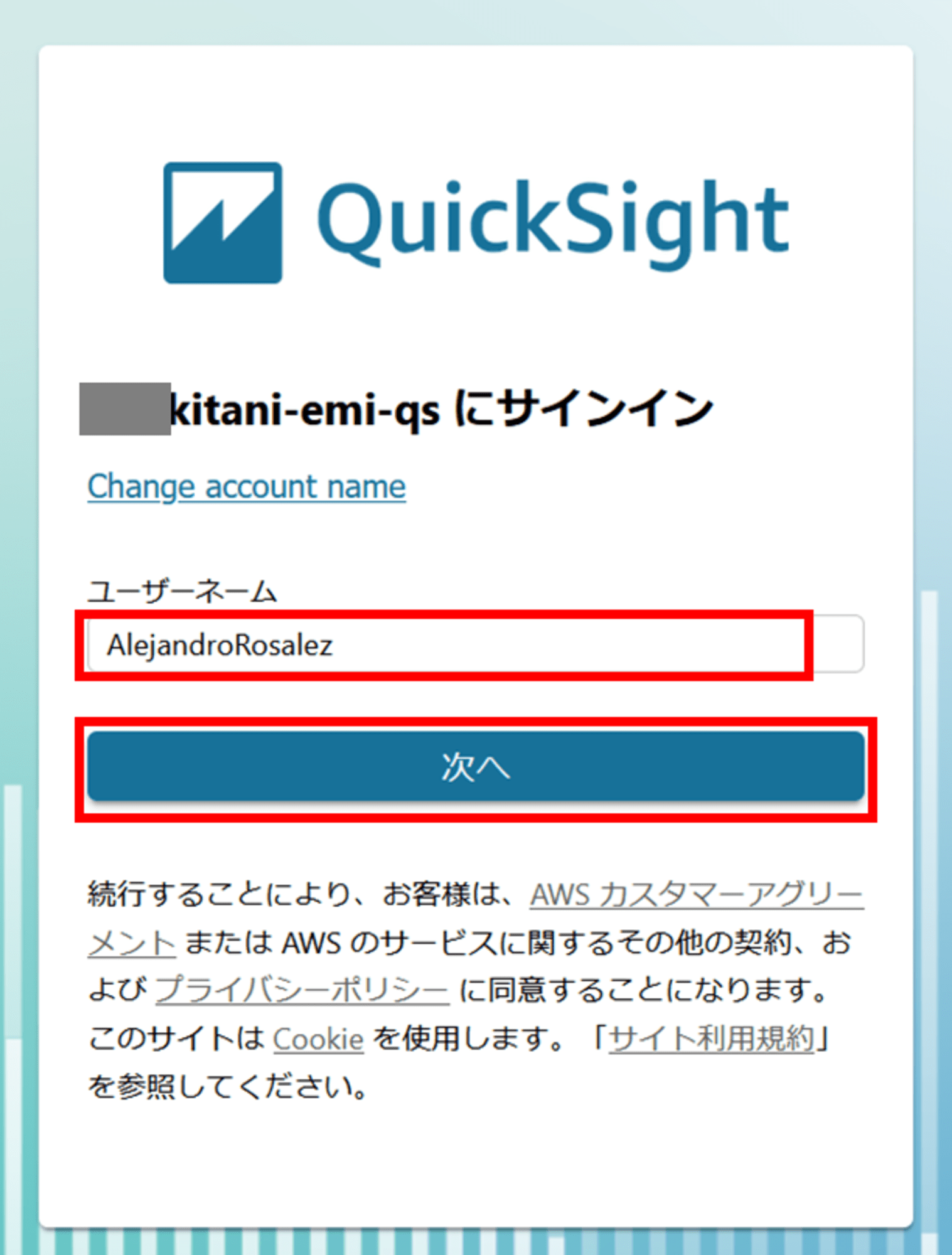 emiki_qs_user_group_13