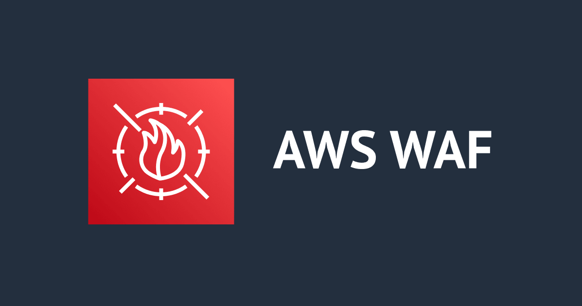 [AWS Technical Support Note]ฉันจะเช็ครีเควสที่ถูกบล็อกใน AWS WAF ได้อย่างไร