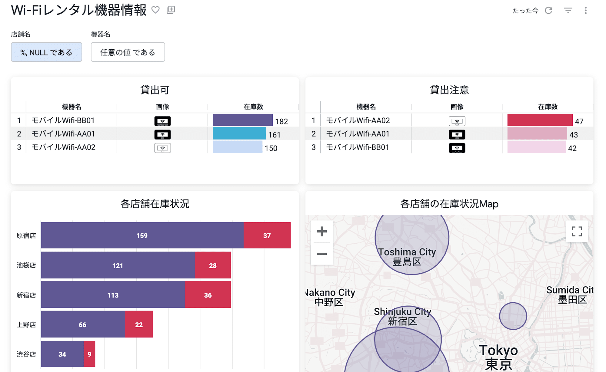 スクリーンショット 2024-09-12 12.06.00