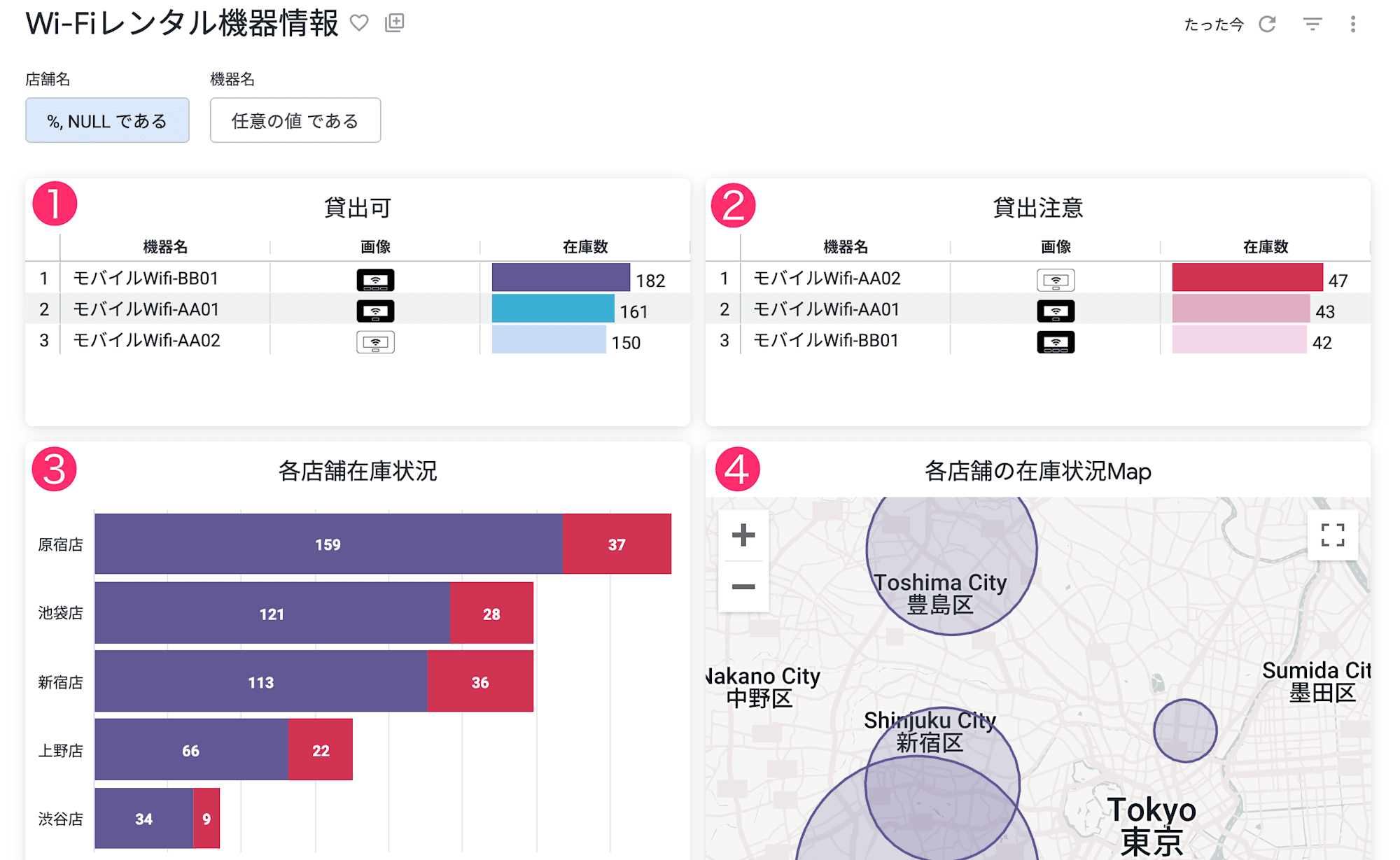 スクリーンショット_2024-09-12_12_06_00