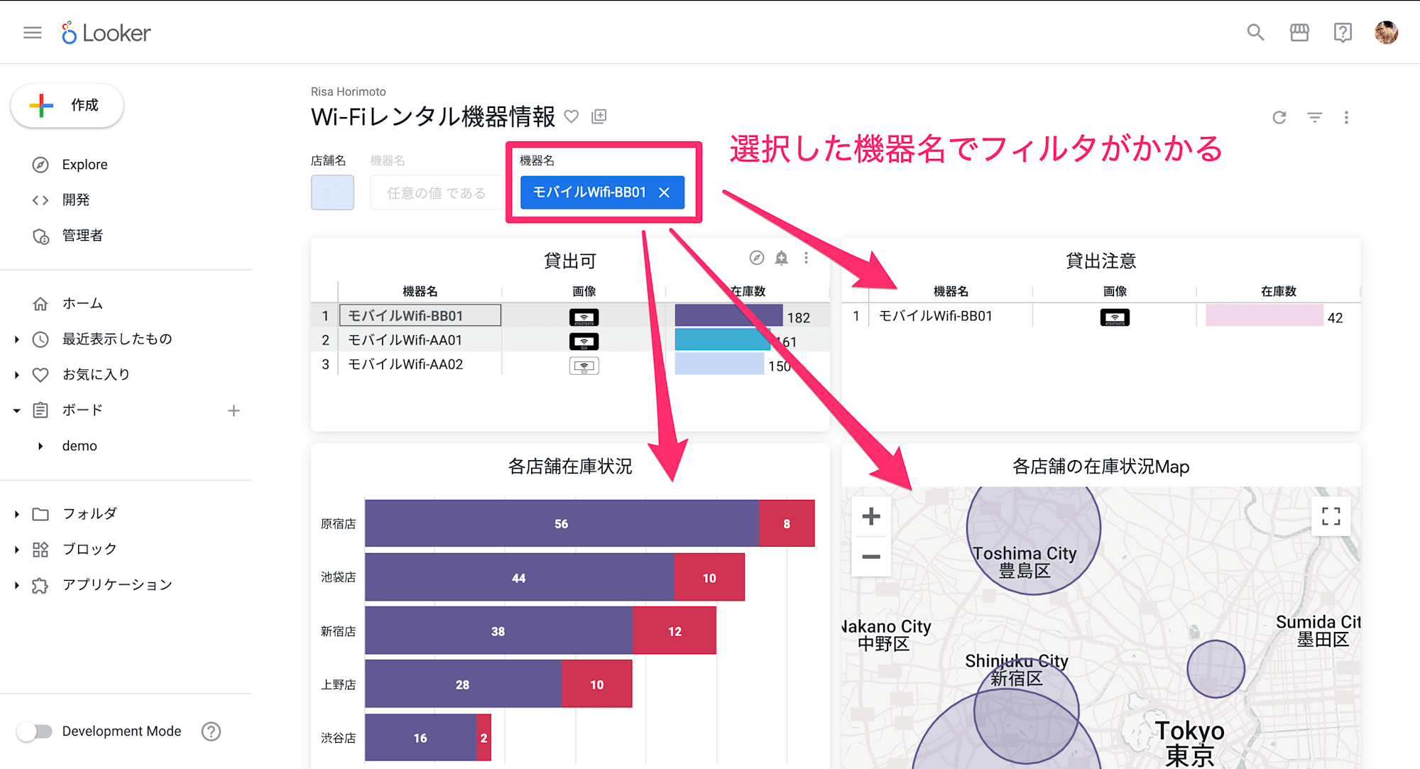 スクリーンショット_2024-09-20_15_40_27