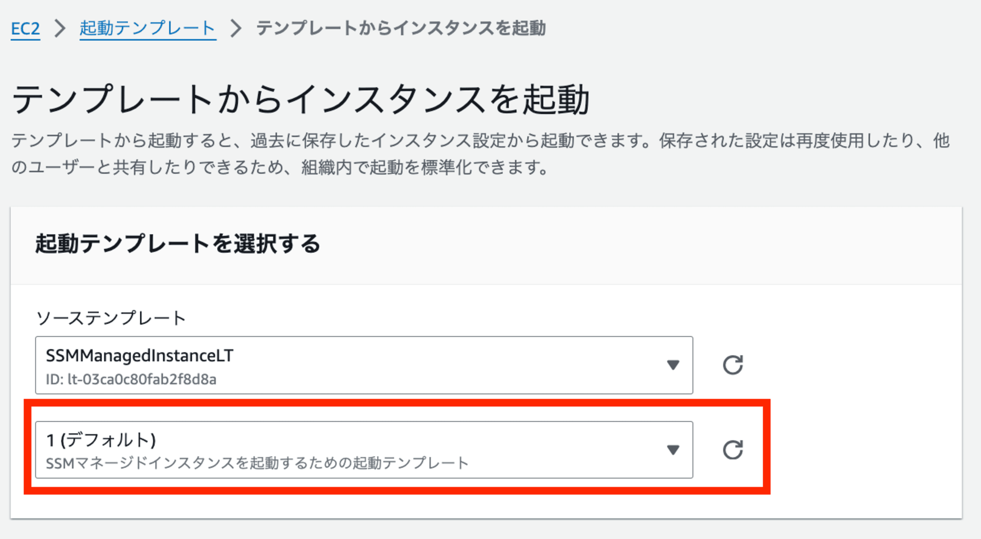 スクリーンショット 2024-09-25 10.58.42